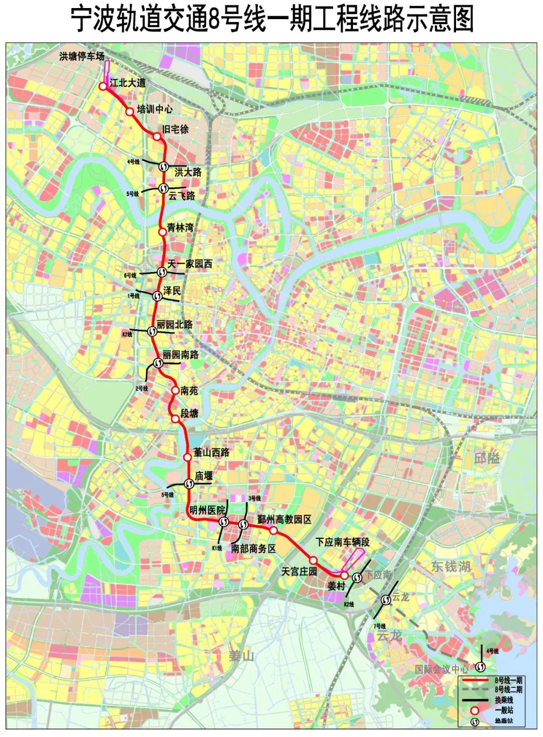 宁波地铁未来规划图图片