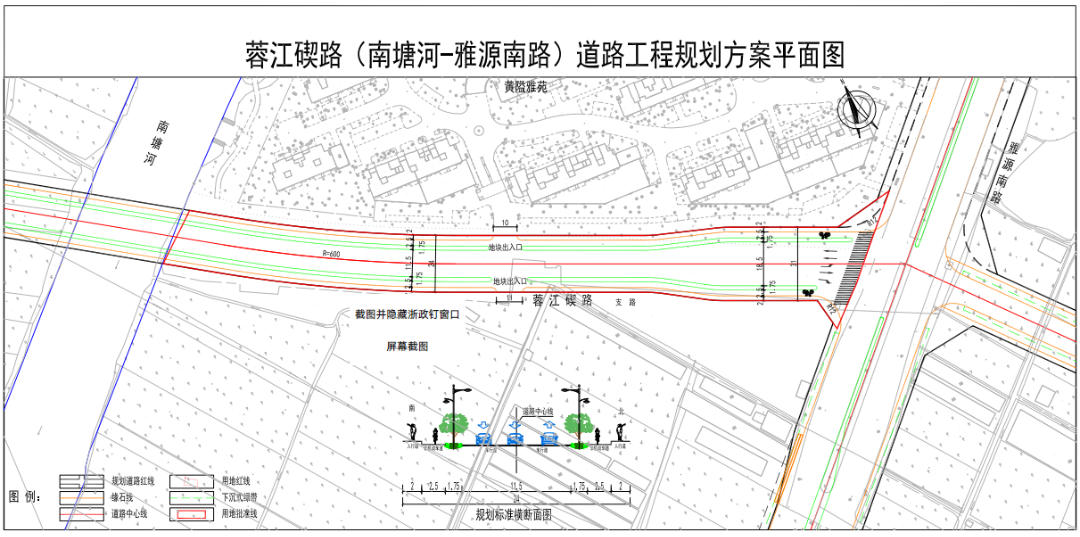 新建！海曙这一项目，批前公示！